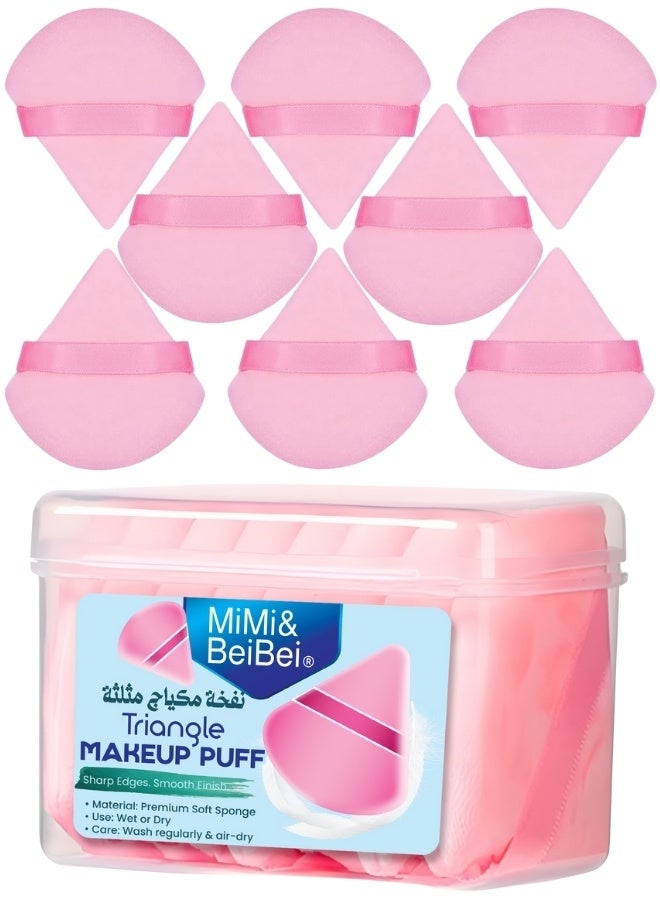 MiMi & BeiBei 8 قطع إسفنجات مكياج مثلثة بوردو للبودرة الحرة ومؤسسة التجميل إسفنجات ناعمة لتحديد الوجه للاستخدام الرطب والجاف أدوات مكياج للجمال مجموعة هدايا - Image 1